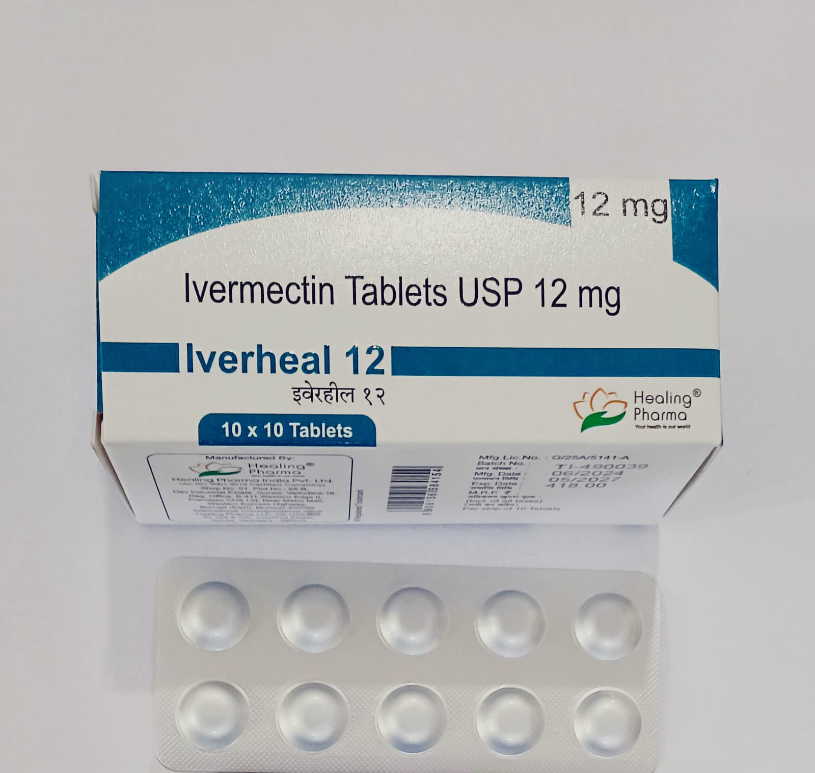 Buy Ivermectin 12mg online worldwide — Healing Pharma — $0.75 per pill
